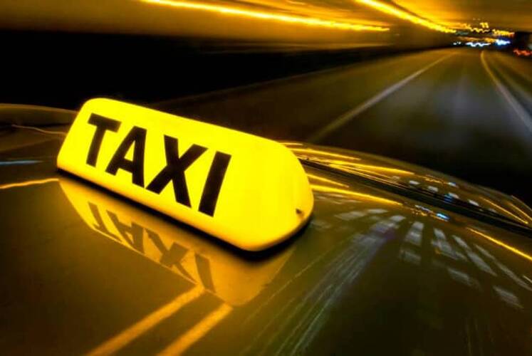 Такси по городу бесплатно